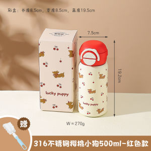 KAWASIMAYA Childrens Portable Insulated Stainless Steel Straw Cup Small Capacity Coffee Cup Cute Cartoon Design Beverage Container