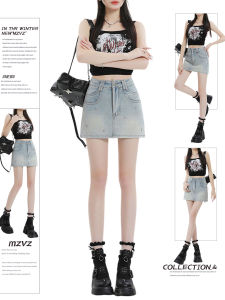 MZVZ | Retro High Waist A-Line Rhinestone Denim Skirt
