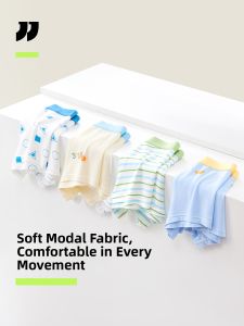 JINGJIA | Ice Silk Summer Light Four Corner Shorts for Boys