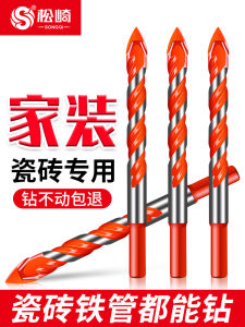 อเนกประสงค์สามเหลี่ยมกระเบื้องเจาะบิต 6 มม.รูเปิดสําหรับเซรามิคอิฐผนังคอนกรีตเจาะเครื่องมือฮาร์ดแวร์