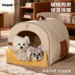 Hoopet Dog Bed Winter Thickened Warm Pet Sleep Mat Cat Nest All Seasons Universal Dog House Small Size Detachable Washable