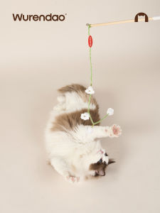 WURENDAO | Bell and Lily Style Cat Teaser Wand