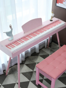 BEETHOSTAR | Pink Weighted Keys Professional Beginner Digital Piano