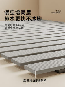 BULULOM | Anti-slip Bathroom Mat