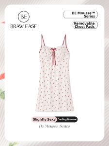 BE | Cool Silk Strap Camisole Nightdress with Padding