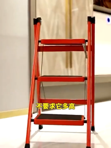 SG Foldable Step Ladder 2/3/4/5 Steps Black Foldable Step Ladder Household Ladders Carbon steel Ladder Step