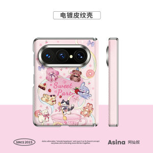 Ốp Lưng Chống Sốc Có Đế Từ Cho Điện Thoại Huawei PuraXMax