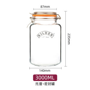 British Kilner Sealed Jar Food Grade Lead-Free Glass Bottle Honey Pickles Subpackaging Bottles Garlic Marinated with Vinegar in Chinese Laba Festival Storage Tank