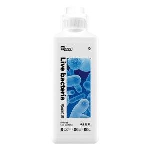 Yee | Aquarium Water Quality Enhancer Water Purifier Bacteria