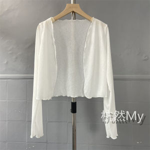 เสื้อคลุมกันแดดผ้าไหมน้ำแข็งบางๆ สำหรับผู้หญิงในช่วงฤดูร้อน เสื้อคลุมกันแดดแบบเปิดไหล่ แขนยาว คอวี สไตล์ทำงาน ทรงหลวม ไม่มีกระดุม