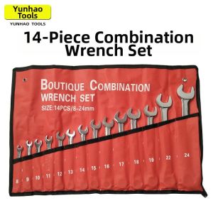 Mirror Polish Dual-Head Wrench Set 14 Pieces