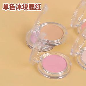 [Ready Stock+COD] Lameila Blush on Red Skin Nude Make-up Natural and Lasting Color Blushon Blusher Rosy Cheeks Natural Look Blushing