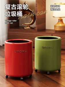 Thùng Rác Di Động Sang Trọng Cao Cấp Cho Phòng Khách Phòng Ngủ Ký Túc Xá Nhà Vệ Sinh Văn Phòng Thùng Đựng Giấy Hình Tròn Dung Tích 12L