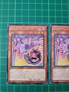 YUGIOH Japanese PHNI-JP032 EM:P 喵擲彈 EM:P Gremeowde (R) NEAR MINT 97%