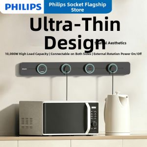 Philips | Sliding Track Socket Adapter Ultra-thin Rail Outlet