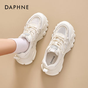 Daphne | Platform Thick Bottom Breathable Lightweight White Daddy Shoes