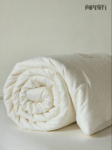 NELA HOME | 100% Silk Air Conditioning Quilt