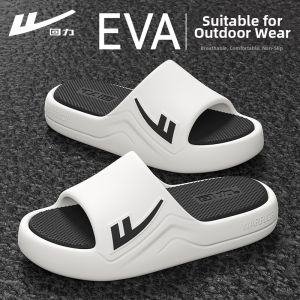 Warrior | Men Anti-slip Anti-odor Slippers
