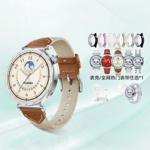 HUAWEI | Bluetooth Smartwatch for Adults GT5