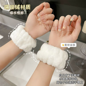 Anti-splash นุ่ม สายรัดข้อมือล้างหน้าตุ๊กตา ผู้หญิง ที่คาดผมแขนผ้าเช็ดตัวดูดซับเหงื่อสําหรับห้องน้ําใช้สไตล์ญี่ปุ่น
