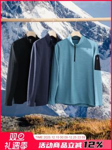 Áo Sơ Mi Nam Dài Tay Khoét Sâu 3D Khoác Nửa Khóa Kéo Áo Lót Giữ Nhiệt Quần Áo Công Sở Thường Ngày Mùa Thu 2024