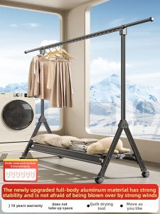 YIXUAN | Folding Extendable Indoor Balcony Outdoor Drying Rack Clothes Hanger