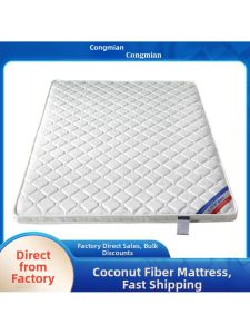Foldable Firm Latex Filled Palm Mattress 1.8m