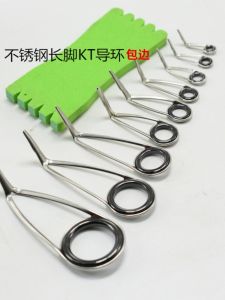 KL Long Leg High Foot Lure Stainless Steel Guiding Ring Eye Line Ring Crossing Ring Boat Rod Iron Plate Fish Rod Modification Accessories