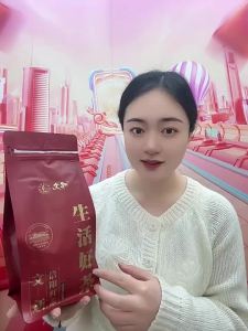 REVIVALIST TEA | High Aroma Large Quantity Red Tea 500g
