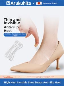 Arukuhito | Anti-Fall Invisible Transparent Shoe Laces for Women