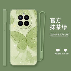  Green Butterfly Huawei Mate50 Case Silicone Full Cover Protection Womens Style Fashionable Advanced New Model 3C Digital Accessories