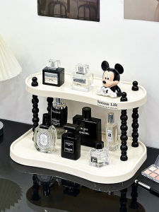 Cosmetic Organizer Rack