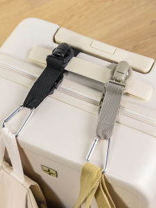Travel Bag Portable Strap Clip
