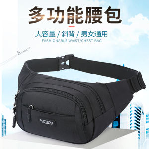 Climber Outdoor Sports Waist Bag for Men and Women Polyester Multilayer Crossbody Sling for Fitness Running Tourism