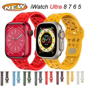 สายนาฬิกาข้อมือ ซิลิโคนนิ่ม ระบายอากาศ ลายตัวอักษร สําหรับ Apple Watch Ultra 3 2 49มม. สาย สําหรับ iWatch Series 11 10 9 8 7 6 5 4 SE3 ขนาด 41มม. 45มม. 40มม. 44มม. 38มม. 42มม. 46มม.