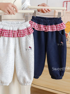Girls Winter Fleece-Lined Warm Cuffed Sweatpants