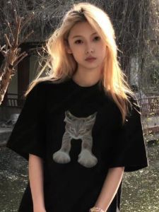 Áo Thun Cổ Tròn Tay Ngắn Kháng Khuẩn Sorona in Logo Mùa Hè Áo Thun Nam Áo Thun Nam Nữ Áo Thun Văn Hóa Lớp Tốt Nghiệp