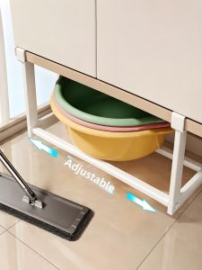 JIAJIESHI | Adjustable Basin Storage Rack