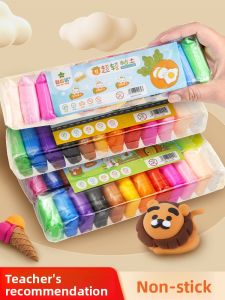 XUEDELE | Super Light Kids Clay 24 Colors