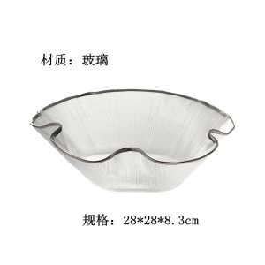 ชามตกแต่งบ้านทำจากแก้วและยางธรรมชาติมือทำสไตล์โมเดิร์นที่หรูหรา อุปกรณ์ตกแต่งโต๊ะกาแฟแบบเรียบง่ายและมีเอกลักษณ์เฉพาะตัว