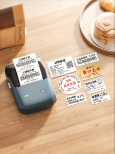 Niimbot | Portable Thermal Bluetooth Label Printer