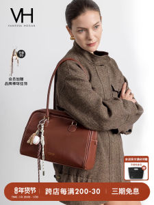 Large Capacity Shoulder Bag for Women Cheese Toast Boston Bag Casual Commuter Bag Soft Handle European Fashion Car Sewing Line