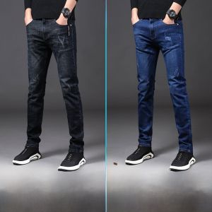 ROMON | Romon Mens Summer Thin Loose Straight Korean Style Casual Ice Silk Elastic Blue Long Jeans Youth Fashion Cotton Polyester Blend