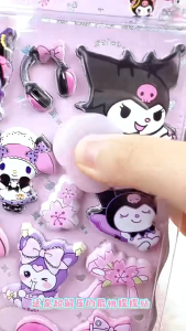 สติกเกอร์ติดก้นเด็ก Labubu สติกเกอร์ฟองสบู่ 3 มิติ ลายการ์ตูน Sanrio สติกเกอร์รูปสัตว์น่ารัก ของตกแต่งบีบคลายเครียดแบบ 3 มิติ