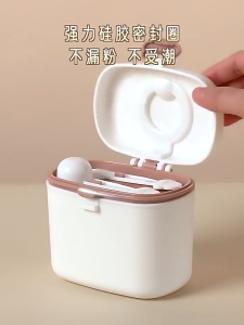【SG stock】Baby milk powder box Portable go out complementary food rice noodle box Sealed tank Moisture-proof storage tank Divided packaging