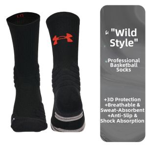 Under Armour | Training Basketball Socks Thick Towel Bottom Anti-slip Durable Mid-calf