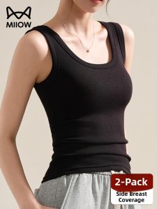 MiiOW | U-Neck Camisole Inner and Outerwear Body Shaping