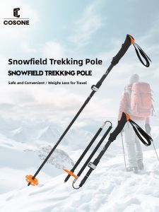 COSONE | Aluminum Foldable Extendable Hiking Staff