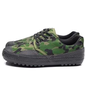 Wholesale Liberation Shoes Training Shoes Student Training Military Training Shoes Wear-resistant Breathable Non-slip Construction Site Work Safety Shoes Rubber Shoes