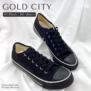 209 Gold city/LEO โกลด์ซิตี้ รองเท้าตะกร้อ รุ่นพรีเมียม ไซส์ 39-45 จำนวนจำกัด พร้อมส่ง